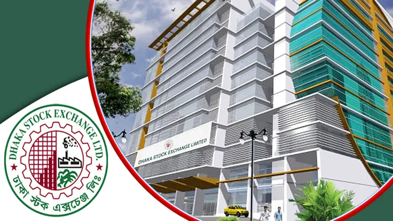 শেয়ারবাজারে বছরের সর্বোচ্চ লেনদেন শেয়ারবাজারে বছরের সর্বোচ্চ লেনদেন