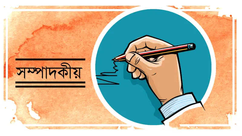 যোদ্ধা জাফরুল্লাহ চৌধুরী যোদ্ধা জাফরুল্লাহ চৌধুরী