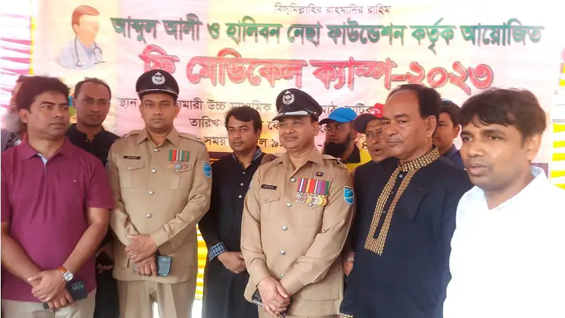 বাটিকামারীতে ফ্রি মেডিকেল ক্যাম্প বাটিকামারীতে ফ্রি মেডিকেল ক্যাম্প