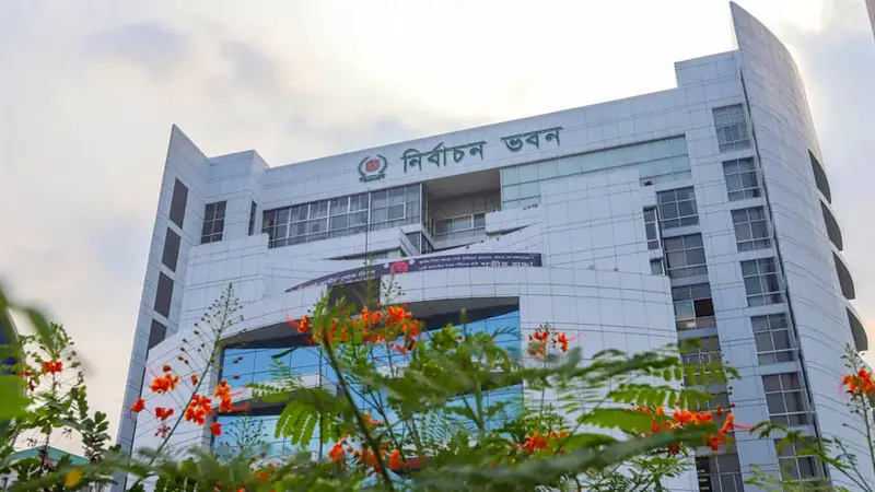উপ-সচিবসহ ৬৯ কর্মকর্তা-কর্মচারীকে শাস্তি দিল ইসি উপ-সচিবসহ ৬৯ কর্মকর্তা-কর্মচারীকে শাস্তি দিল ইসি