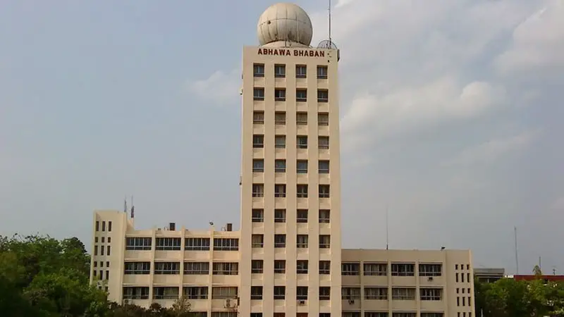বিশ্ব আবহাওয়া দিবস আজ বিশ্ব আবহাওয়া দিবস আজ