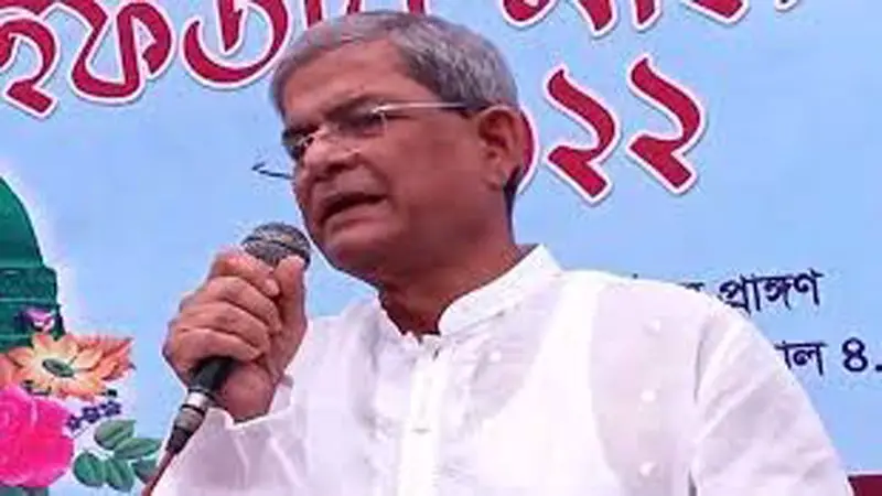 দেশের মানুষের কোনো নিরাপত্তা নেই ॥ ফখরুল দেশের মানুষের কোনো নিরাপত্তা নেই ॥ ফখরুল