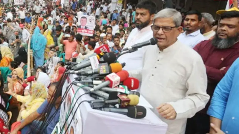 রাষ্ট্রকে আওয়ামী লীগ ধ্বংস করে দিয়েছে: ফখরুল রাষ্ট্রকে আওয়ামী লীগ ধ্বংস করে দিয়েছে: ফখরুল