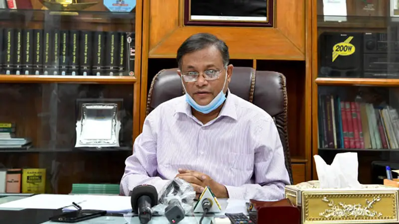 ১০০ পত্রিকার ডিক্লারেশন বাতিল: তথ্যমন্ত্রী ১০০ পত্রিকার ডিক্লারেশন বাতিল: তথ্যমন্ত্রী
