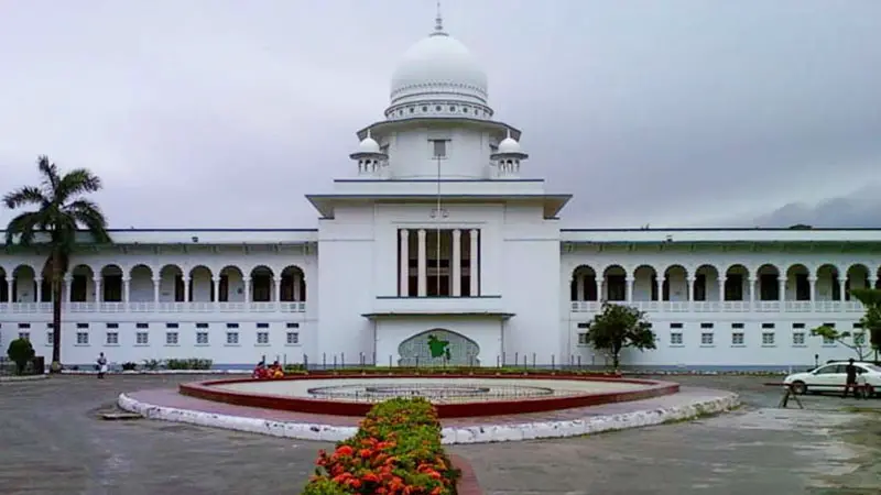 হজের জন্য নির্ধারিত প্যাকেজ অমানবিক: হাইকোর্ট