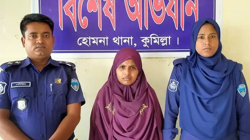 কুমিল্লায় শিশু চুরির ৮ ঘণ্টা পর উদ্ধার, গ্রেপ্তার ১ কুমিল্লায় শিশু চুরির ৮ ঘণ্টা পর উদ্ধার, গ্রেপ্তার ১