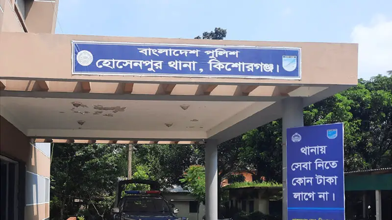 কিশোরগঞ্জে অটোরিকশা চাপায় স্কুল ছাত্রের মৃত্যু কিশোরগঞ্জে অটোরিকশা চাপায় স্কুল ছাত্রের মৃত্যু