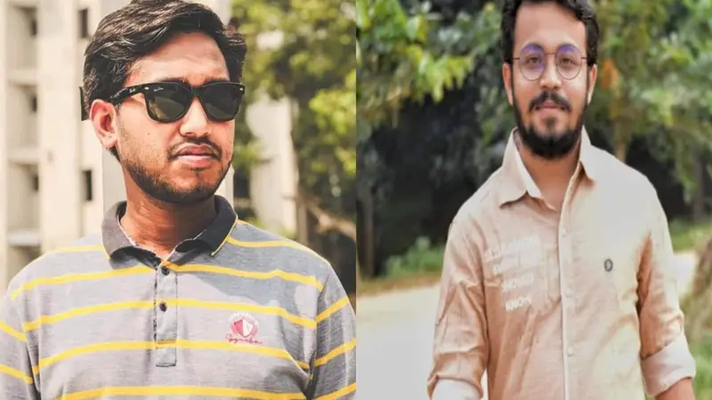 কুবির দুই ছাত্রলীগ নেতাকে প্রসাশনের শোকজ কুবির দুই ছাত্রলীগ নেতাকে প্রসাশনের শোকজ