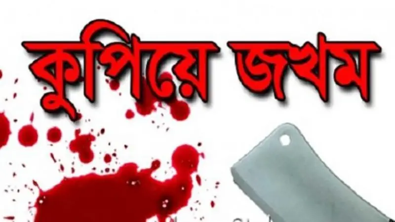 রিক্সাচালককে কুপিয়ে জখম 