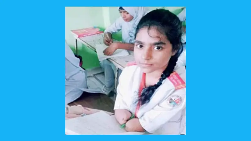 কবজিবিহীন পরীক্ষা দিয়ে জিপিএ-৫ পেল জান্নাতুল কবজিবিহীন পরীক্ষা দিয়ে জিপিএ-৫ পেল জান্নাতুল