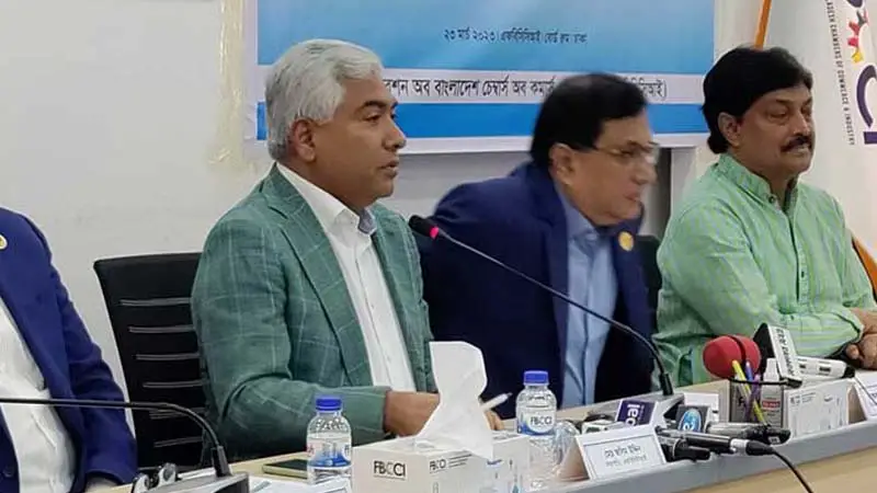 ‘দাম কমাতে গরু ও মুরগির মাংস আমদানি করতে হবে’ ‘দাম কমাতে গরু ও মুরগির মাংস আমদানি করতে হবে’