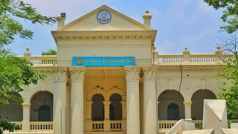 এককভাবে ভর্তি পরীক্ষা নেয়ার সিদ্ধান্ত জবি শিক্ষক সমিতির এককভাবে ভর্তি পরীক্ষা নেয়ার সিদ্ধান্ত জবি শিক্ষক সমিতির