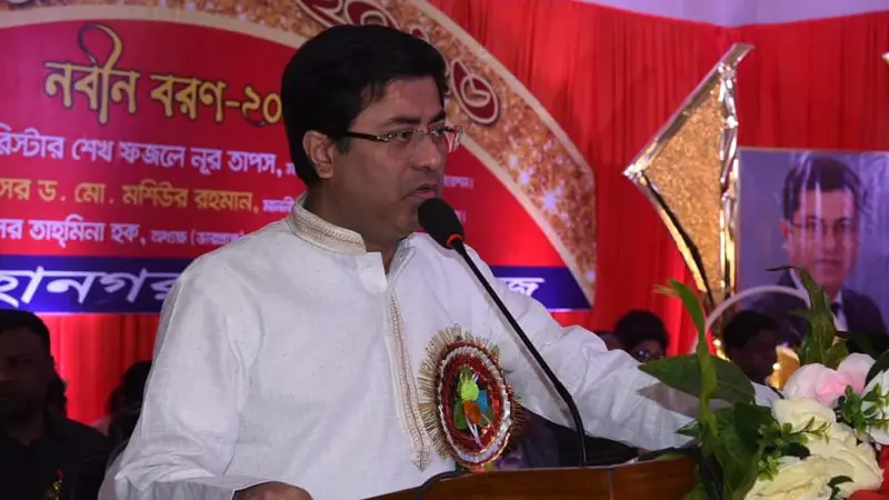 দেশপ্রেমে উদ্বুদ্ধ হয়ে রাষ্ট্রকে গর্বিত করুন: তাপস দেশপ্রেমে উদ্বুদ্ধ হয়ে রাষ্ট্রকে গর্বিত করুন: তাপস