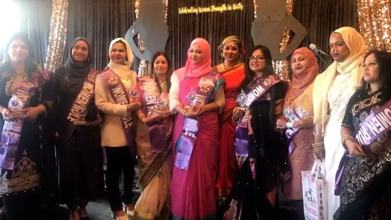নারী দিবসে মিশিগানে প্রবাসীদের মিলনমেলা, ১০ জনকে অ্যাওয়ার্ড নারী দিবসে মিশিগানে প্রবাসীদের মিলনমেলা, ১০ জনকে অ্যাওয়ার্ড