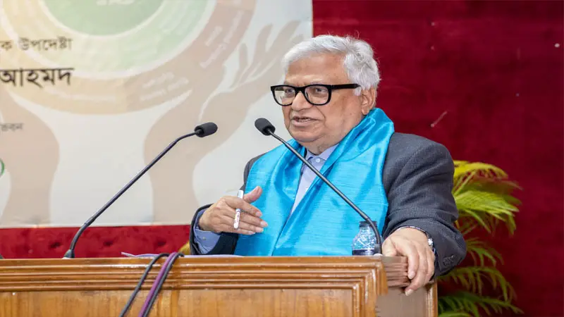 মানব মর্যাদাকে উন্নয়নের সূচক হিসেবে বিবেচনা একটি অভিনব দৃষ্টান্ত মানব মর্যাদাকে উন্নয়নের সূচক হিসেবে বিবেচনা একটি অভিনব দৃষ্টান্ত