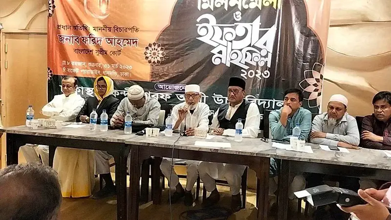 পিছিয়ে পড়াদের পাশে দাঁড়াতে হবে - বিচারপতি ফরিদ আহমেদ পিছিয়ে পড়াদের পাশে দাঁড়াতে হবে - বিচারপতি ফরিদ আহমেদ