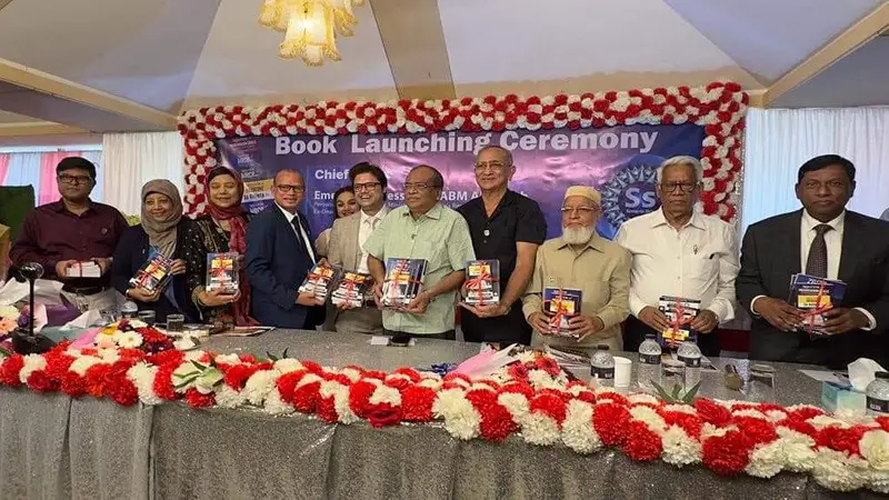 সুমন্ত কুমার সাহার’র ছয় বইয়ের মোড়ক উন্মোচন সুমন্ত কুমার সাহার’র ছয় বইয়ের মোড়ক উন্মোচন