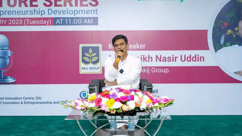 ‘দেশের উন্নয়নে বেসরকারীখাত গুরুত্বপূর্ণ ভূমিকা রেখে চলেছে’ ‘দেশের উন্নয়নে বেসরকারীখাত গুরুত্বপূর্ণ ভূমিকা রেখে চলেছে’