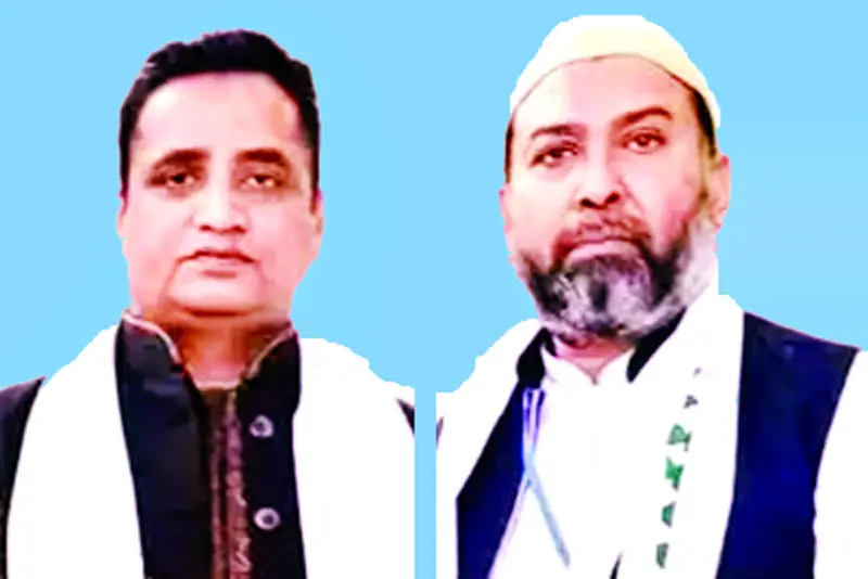 সভাপতি লিটন সম্পাদক লিমন সভাপতি লিটন সম্পাদক লিমন