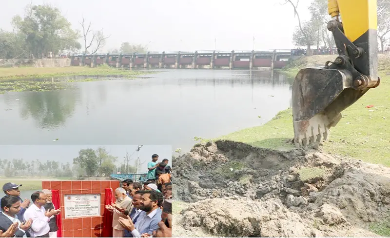 অবশেষে বুড়িতিস্তা জলাধার পুনর্খনন শুরু