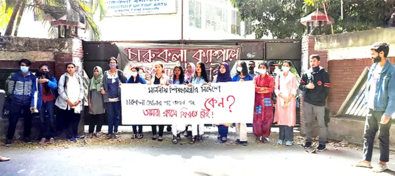 অশান্ত পাহাড়ে এখন জঙ্গিরা ট্রেনিং নিচ্ছে ॥ মেনন অশান্ত পাহাড়ে এখন জঙ্গিরা ট্রেনিং নিচ্ছে ॥ মেনন