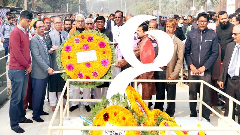 স্মারক বক্তৃতা ও শ্রদ্ধায় ডক্টর জোহাকে স্মরণ স্মারক বক্তৃতা ও শ্রদ্ধায় ডক্টর জোহাকে স্মরণ