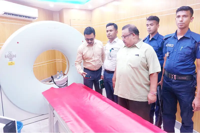 শুধু ট্রেড লাইসেন্স দিয়ে সিটি স্ক্যানের প্রতিষ্ঠান পরিচালনা শুধু ট্রেড লাইসেন্স দিয়ে সিটি স্ক্যানের প্রতিষ্ঠান পরিচালনা