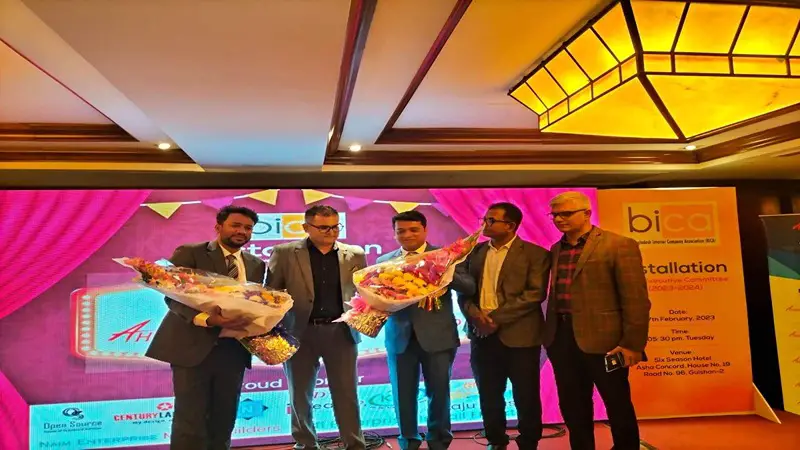 রাজধানীতে বিকার নতুন কমিটির অভিষেক রাজধানীতে বিকার নতুন কমিটির অভিষেক