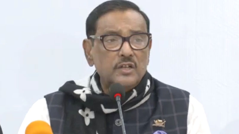 আ.লীগ ষড়যন্ত্র ও হত্যার রাজনীতির শিকার: কাদের আ.লীগ ষড়যন্ত্র ও হত্যার রাজনীতির শিকার: কাদের