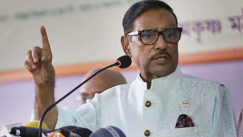 আন্তর্জাতিক নিয়মানুসারে কূটনীতিকদের নিরাপত্তা ব্যবস্থা অপরিবর্তিত রয়েছে: কাদের আন্তর্জাতিক নিয়মানুসারে কূটনীতিকদের নিরাপত্তা ব্যবস্থা অপরিবর্তিত রয়েছে: কাদের