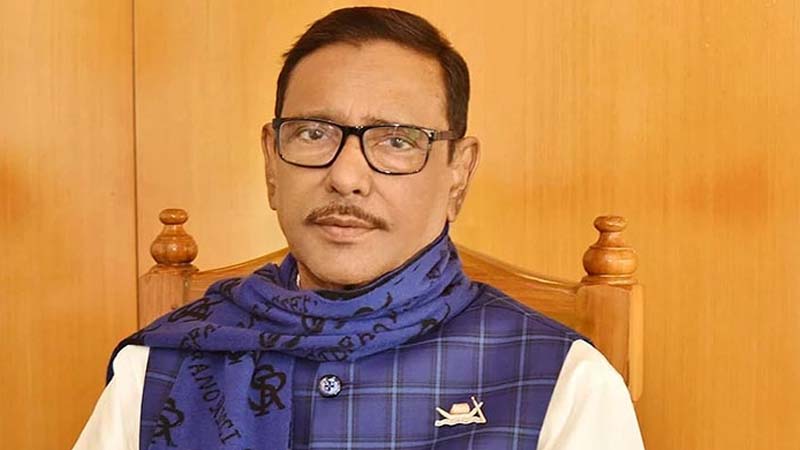 আওয়ামী লীগ ক্ষমতা আঁকড়ে ধরার অপচেষ্টা করেনি: কাদের আওয়ামী লীগ ক্ষমতা আঁকড়ে ধরার অপচেষ্টা করেনি: কাদের