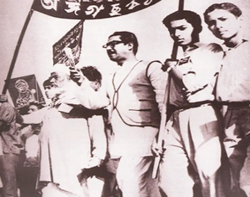 রাষ্ট্রভাষা আন্দোলনে বঙ্গবন্ধু রাষ্ট্রভাষা আন্দোলনে বঙ্গবন্ধু