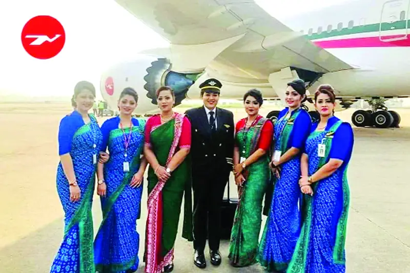বিমান বাংলাদেশ এয়ারলাইন্স বিমান বাংলাদেশ এয়ারলাইন্স