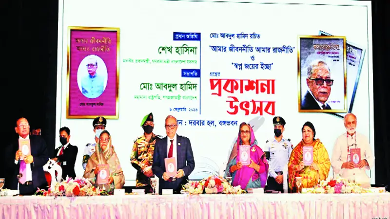 মুক্তিযুদ্ধের সঠিক ইতিহাস তুলে ধরুন মুক্তিযুদ্ধের সঠিক ইতিহাস তুলে ধরুন