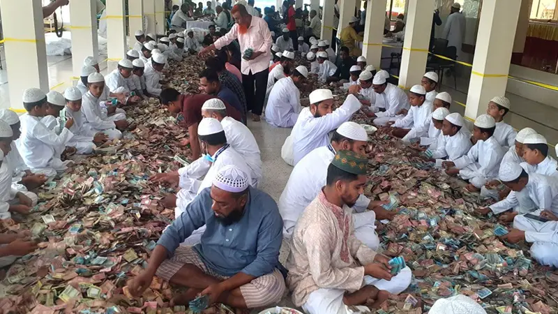 পাগলা মসজিদের দানবাক্সে মিলেছে ৫ কোটি ৫৯ লাখ টাকা পাগলা মসজিদের দানবাক্সে মিলেছে ৫ কোটি ৫৯ লাখ টাকা