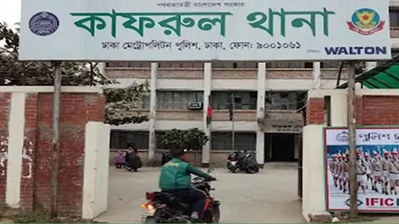 বাসায় ফিরেছে মিরপুরের সেই চার কিশোরী বাসায় ফিরেছে মিরপুরের সেই চার কিশোরী