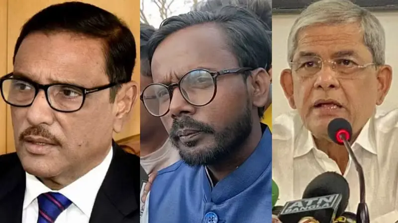 রাজনীতির মাঠে আলোচনার কেন্দ্রে ‘হিরো আলম’ রাজনীতির মাঠে আলোচনার কেন্দ্রে ‘হিরো আলম’