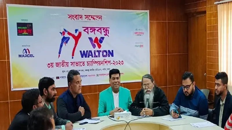 বঙ্গবন্ধু ওয়ালটন তৃতীয় সাভাতে চ্যাম্পিয়নশিপ শুরু ১৬ ফেব্রুয়ারি বঙ্গবন্ধু ওয়ালটন তৃতীয় সাভাতে চ্যাম্পিয়নশিপ শুরু ১৬ ফেব্রুয়ারি
