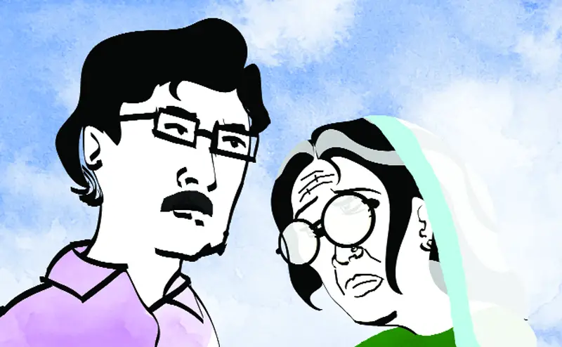 স্বীকৃতি স্বীকৃতি