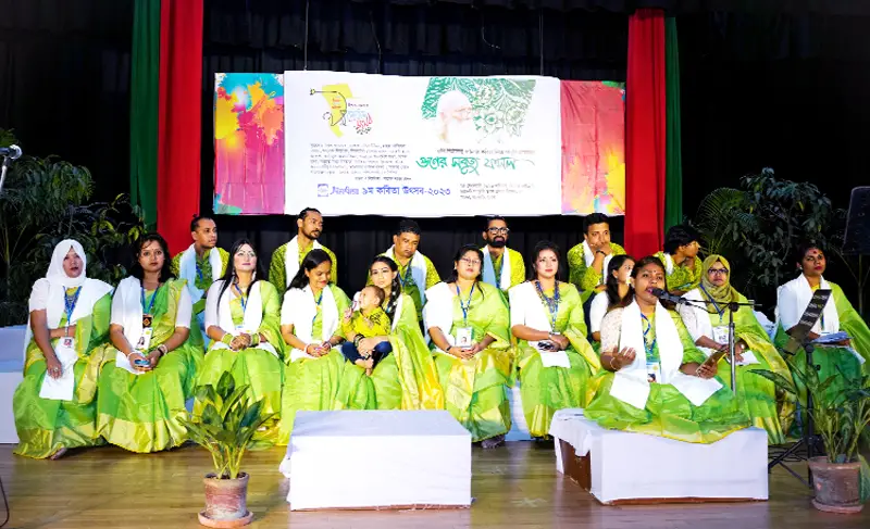 স্বপ্ন ছোঁয়ার স্বপ্ন স্বপ্ন ছোঁয়ার স্বপ্ন