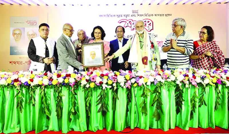 বর্ণাঢ্য অয়োজন বর্ণাঢ্য অয়োজন