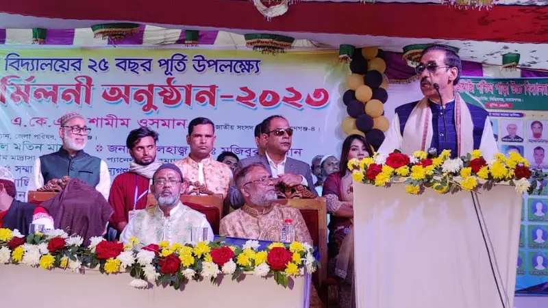 সবাই ধর্মটাকে সম্মান করো: শামীম ওসমান সবাই ধর্মটাকে সম্মান করো: শামীম ওসমান