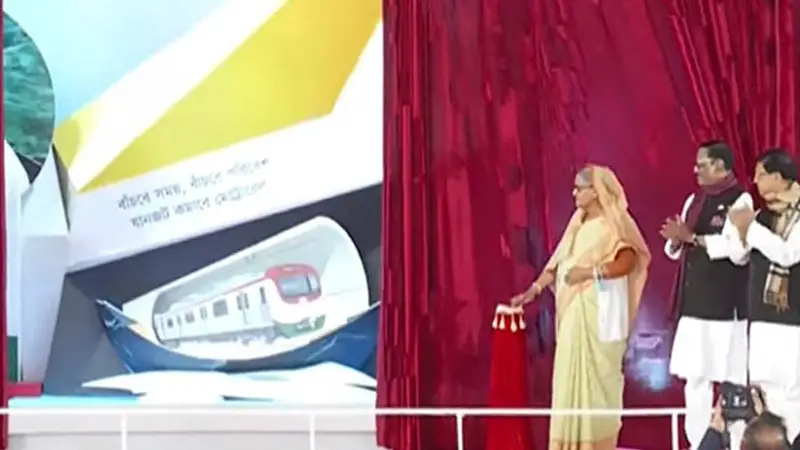 প্রথম পাতালরেল নির্মাণকাজের উদ্বোধন করলেন প্রধানমন্ত্রী প্রথম পাতালরেল নির্মাণকাজের উদ্বোধন করলেন প্রধানমন্ত্রী