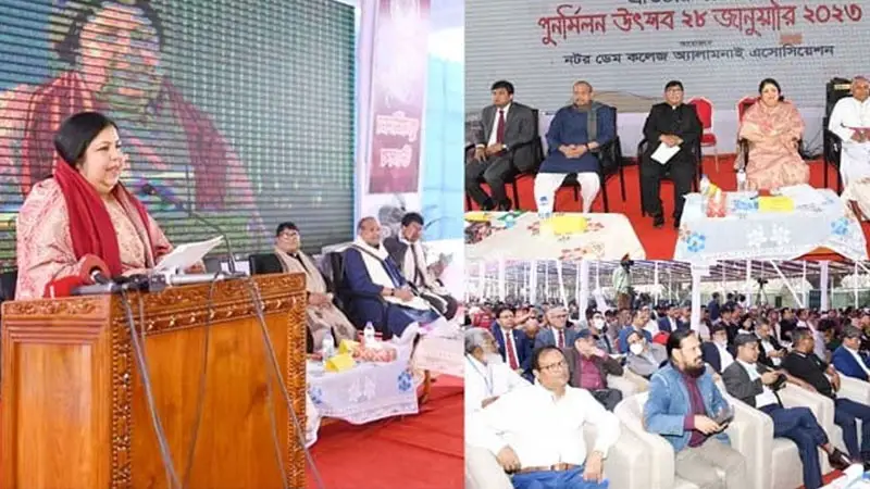 তরুণরা স্মার্ট বাংলাদেশ প্রতিষ্ঠায় নেতৃত্ব দেবে তরুণরা স্মার্ট বাংলাদেশ প্রতিষ্ঠায় নেতৃত্ব দেবে