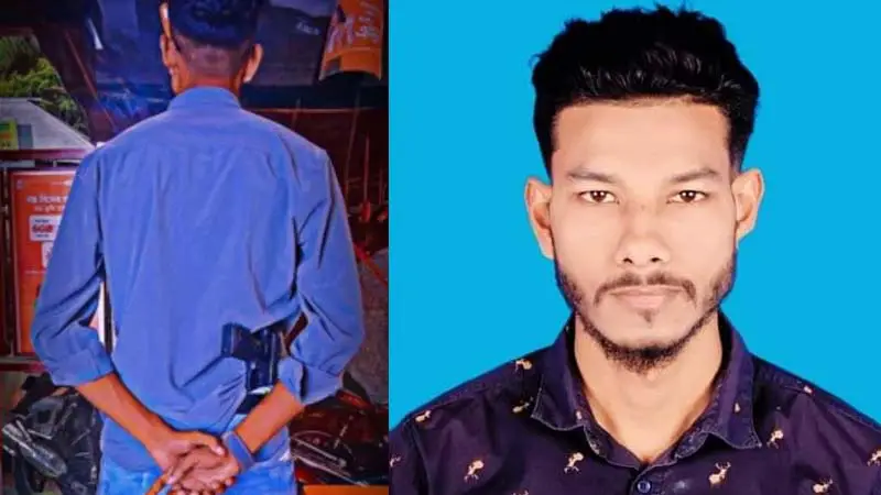 কোমরে পিস্তল গুঁজে ফেসবুকে ছবি পোষ্ট করা ছাত্রলীগ নেতা আটক কোমরে পিস্তল গুঁজে ফেসবুকে ছবি পোষ্ট করা ছাত্রলীগ নেতা আটক