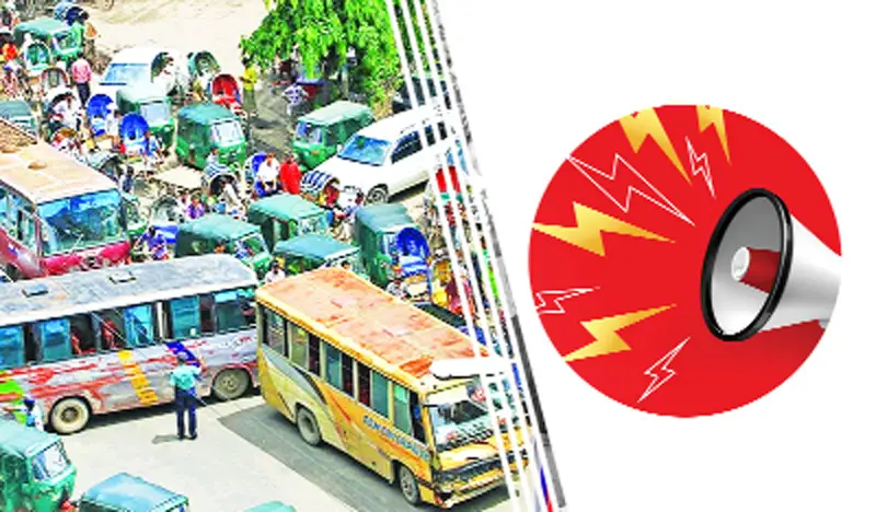 ডিজিটাল দেশে আদিম ব্যবস্থাপনা ডিজিটাল দেশে আদিম ব্যবস্থাপনা