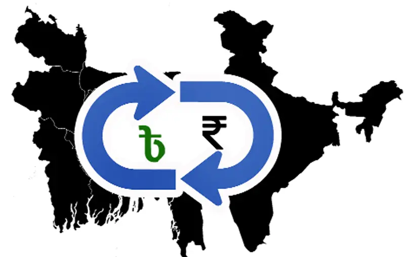 ভারতের সঙ্গে বাণিজ্য বাড়াতে করণীয় ভারতের সঙ্গে বাণিজ্য বাড়াতে করণীয়