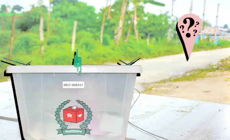 গণতন্ত্র চাইলে নির্বাচনে যেতে হবে গণতন্ত্র চাইলে নির্বাচনে যেতে হবে