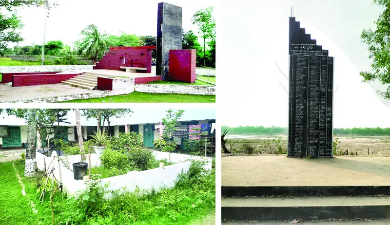 উপেক্ষায় অবহেলায় একাত্তরের স্মৃতিচিহ্ন! উপেক্ষায় অবহেলায় একাত্তরের স্মৃতিচিহ্ন!