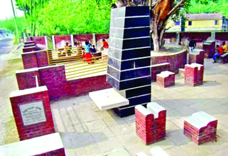 যশোর যশোর